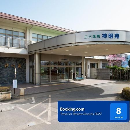 Sanroku Onsen Shinmeien Sabae Exterior foto