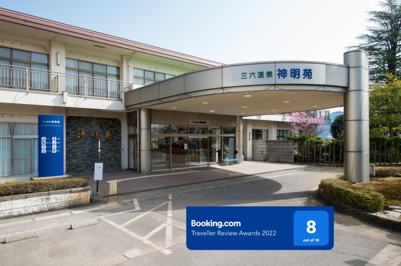 Sanroku Onsen Shinmeien Sabae Exterior foto